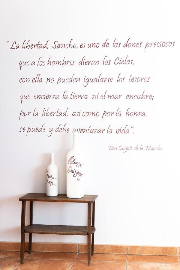 Casa Rural Cigarral Del Pintor توليدو المظهر الخارجي الصورة